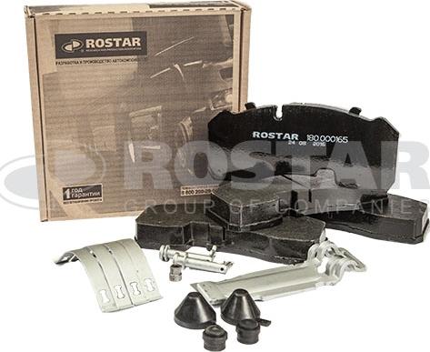 Rostar 180.000165 - Komplet Pločica, disk-kočnica www.molydon.hr