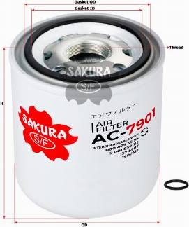 SAKURA AC-7901 - Uložak susaca zraka, kompresor www.molydon.hr