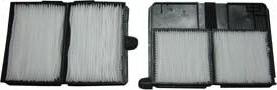 SAKURA Automotive CA-11171 - Filter kabine www.molydon.hr