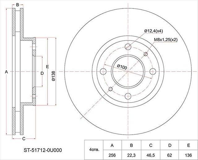 SAT ST-51712-0U000 - Kočioni disk www.molydon.hr