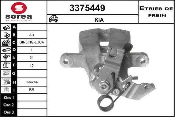 Sera 3375449 - kočione čeljusti www.molydon.hr