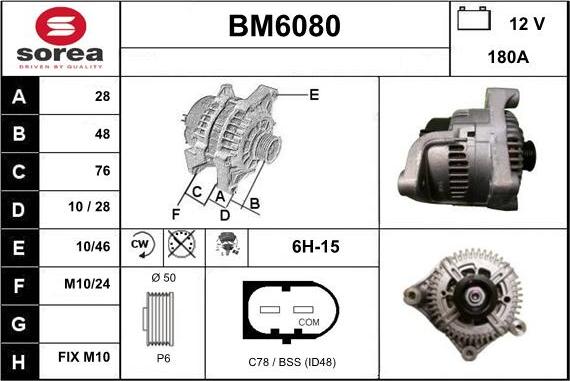 Sera BM6080 - Alternator www.molydon.hr