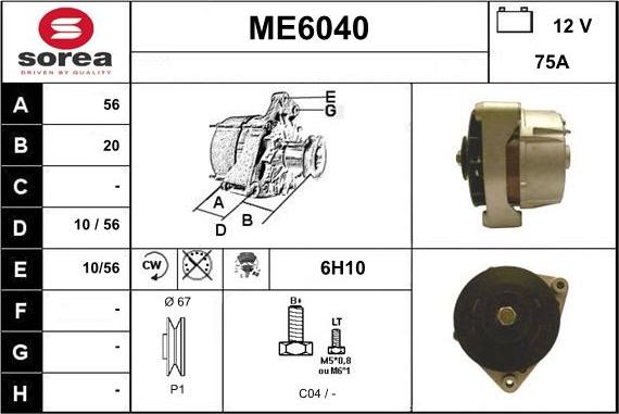 Sera ME6040 - Alternator www.molydon.hr