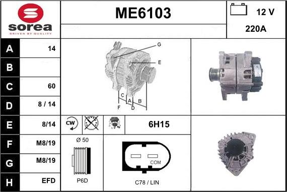 Sera ME6103 - Alternator www.molydon.hr