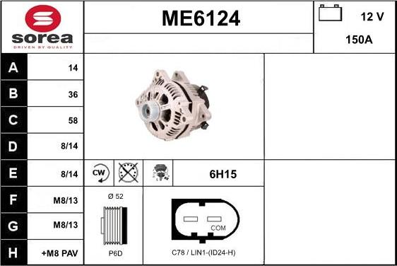 Sera ME6124 - Alternator www.molydon.hr