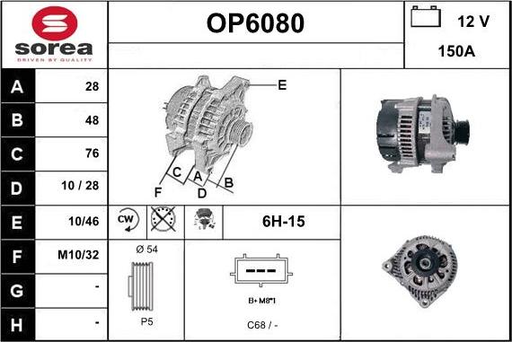 Sera OP6080 - Alternator www.molydon.hr