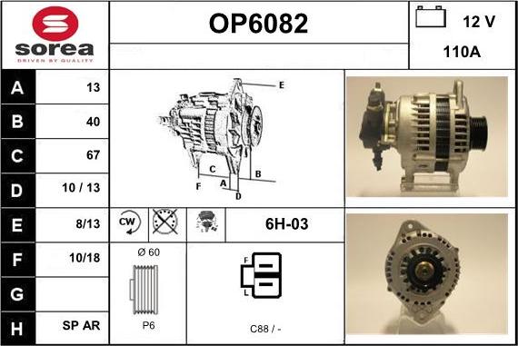 Sera OP6082 - Alternator www.molydon.hr