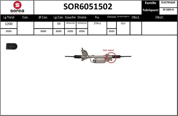 Sera SOR6051502 - upravljački mehanizam www.molydon.hr