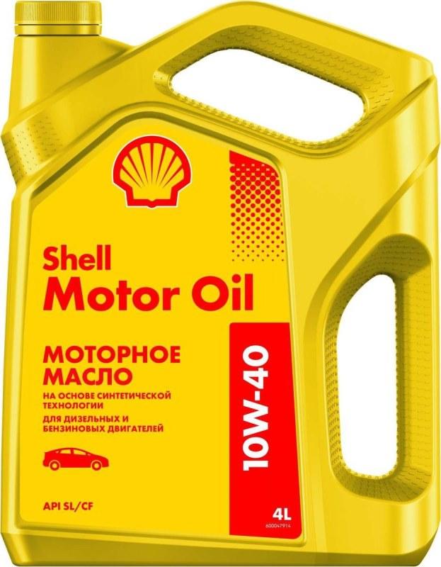 Shell 550040428 - Ulje za motor www.molydon.hr