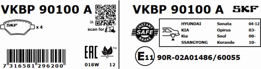 SKF VKBP 90100 A - Komplet Pločica, disk-kočnica www.molydon.hr