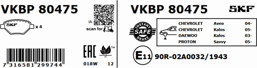 SKF VKBP 80475 - Komplet Pločica, disk-kočnica www.molydon.hr