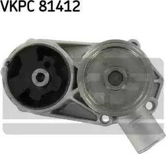 SKF VKPC 81412 - Vodena pumpa www.molydon.hr