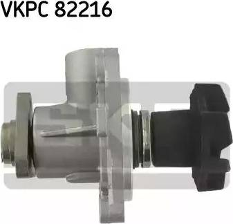 SKF VKPC 82216 - Vodena pumpa www.molydon.hr