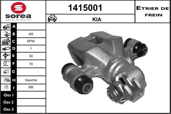 SNRA 1415001 - kočione čeljusti www.molydon.hr