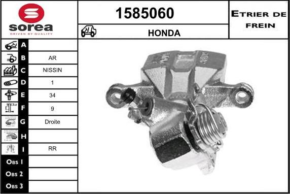 SNRA 1585060 - kočione čeljusti www.molydon.hr