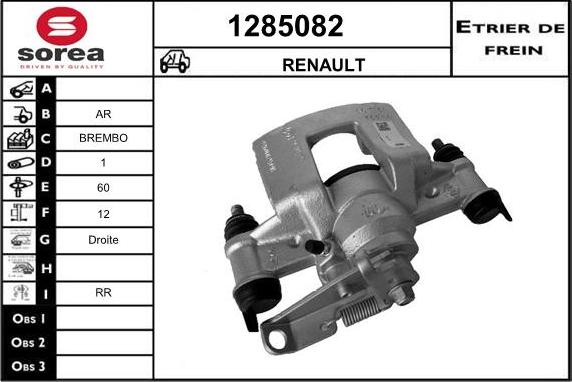 SNRA 1285082 - kočione čeljusti www.molydon.hr