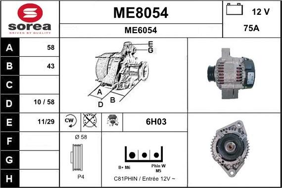 SNRA ME8054 - Alternator www.molydon.hr