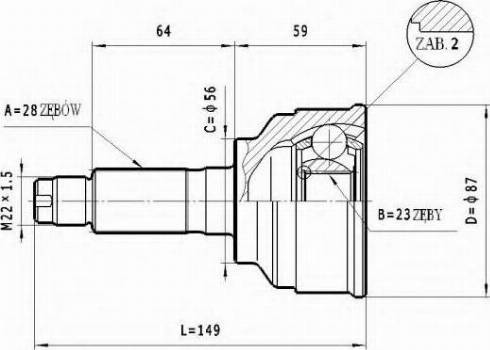 Statim C.474 - Kardan, Pogonska osovina www.molydon.hr