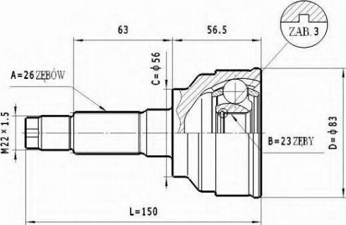 Statim C.472 - Kardan, Pogonska osovina www.molydon.hr