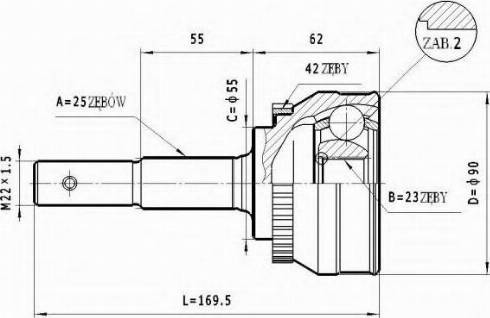 Statim C.551 - Kardan, Pogonska osovina www.molydon.hr