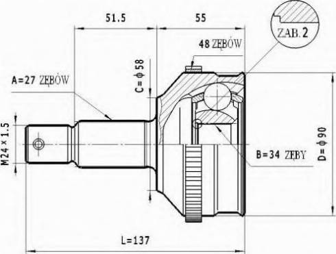 Statim C.132 - Kardan, Pogonska osovina www.molydon.hr