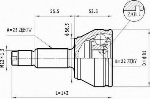 Statim C.202 - Kardan, Pogonska osovina www.molydon.hr