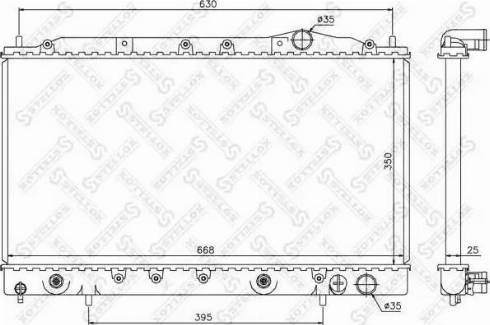 Stellox 10-25959-SX - Hladnjak, hladjenje motora www.molydon.hr