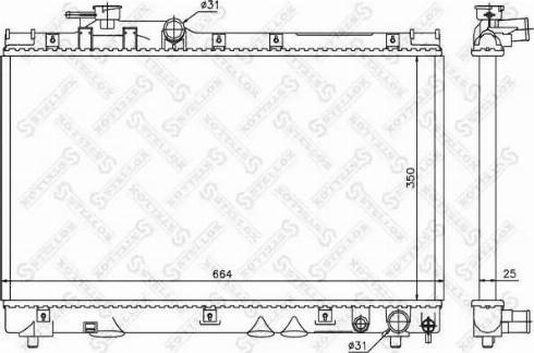 Stellox 10-26395-SX - Hladnjak, hladjenje motora www.molydon.hr