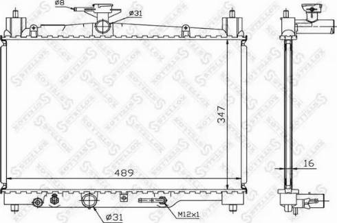 Stellox 10-26388-SX - Hladnjak, hladjenje motora www.molydon.hr