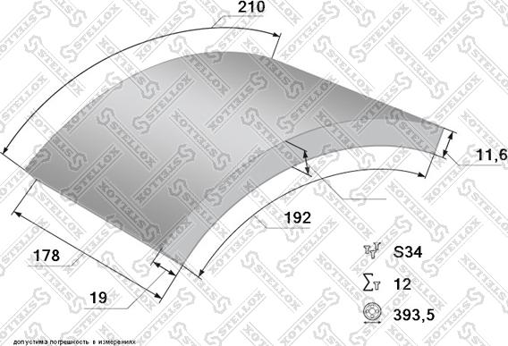 Stellox 85-01000-SX - Komplet kočionih obloga, bubanj-kočnica www.molydon.hr