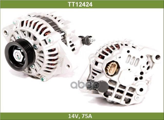 TESLA TT12424 - Alternator www.molydon.hr