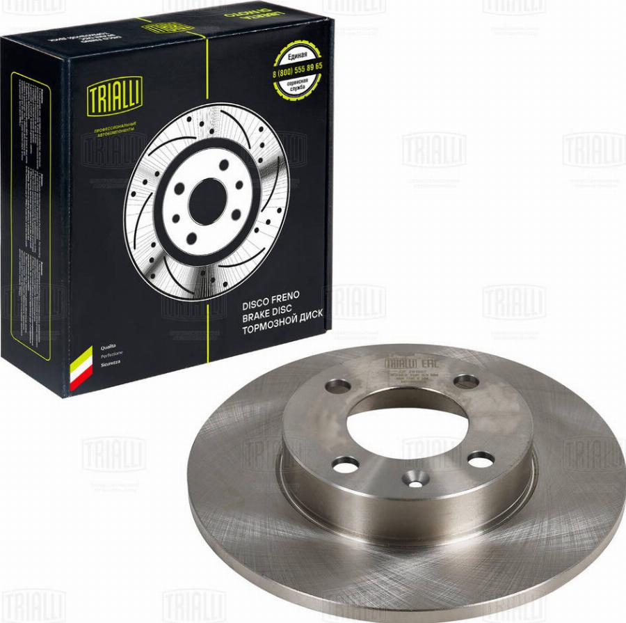 Trialli DF 261507 - Kočioni disk www.molydon.hr