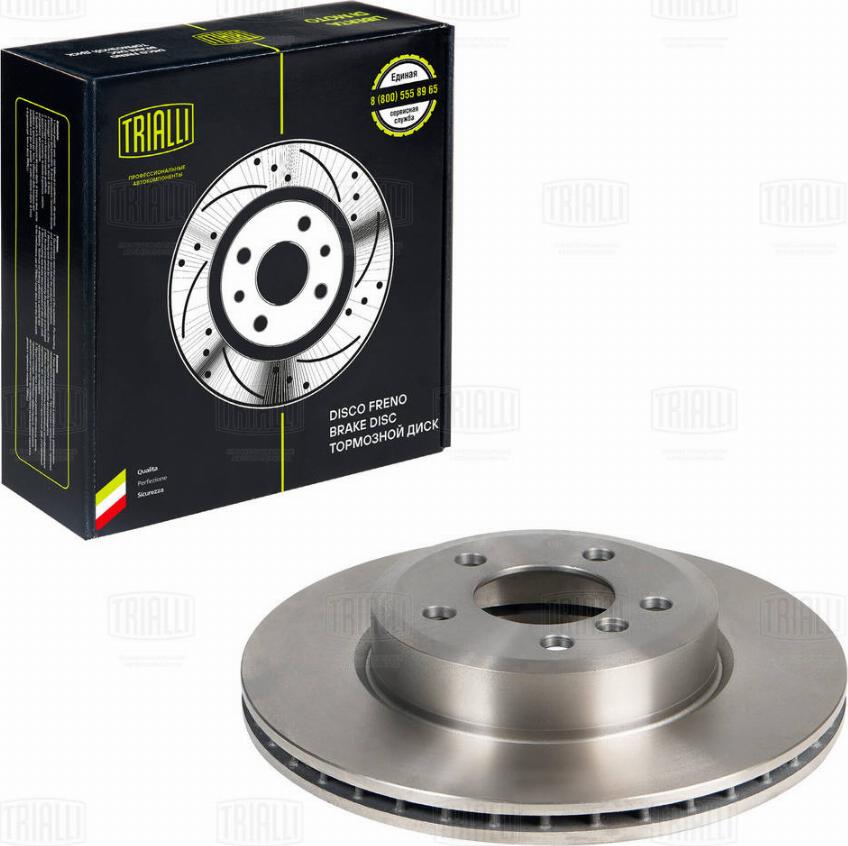 Trialli DF 263920 - Kočioni disk www.molydon.hr