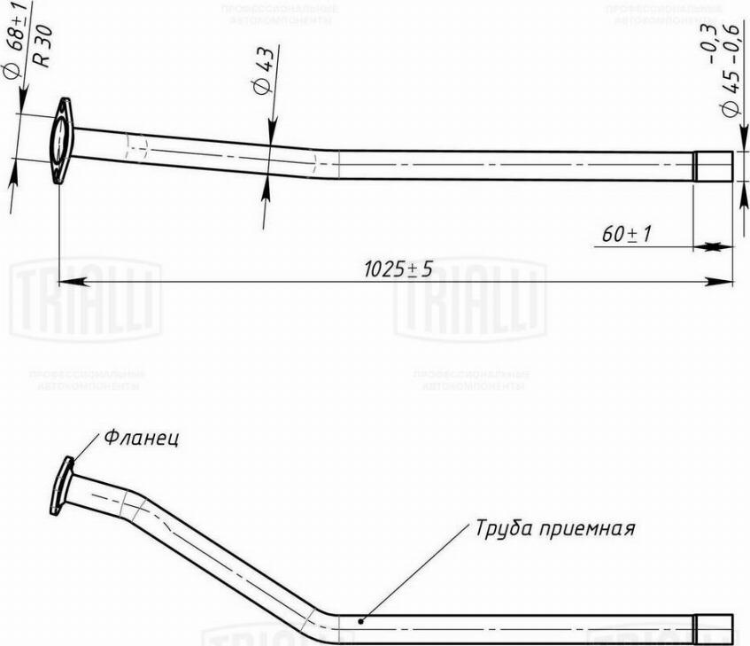 Trialli ERP 0606 - Ispušna cijev www.molydon.hr