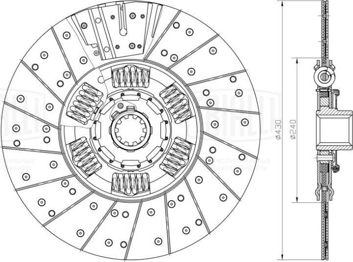 Trialli FD 402 - IsKljučni disk, kvačilo www.molydon.hr