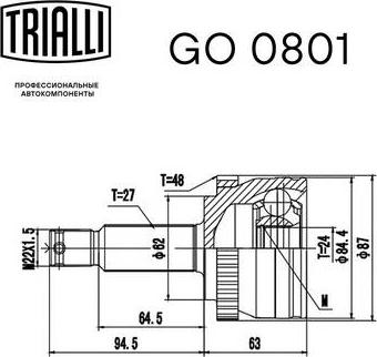 Trialli GO0801 - Kardan, Pogonska osovina www.molydon.hr