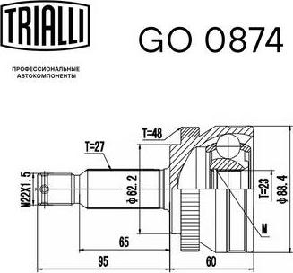 Trialli GO 0874 - Kardan, Pogonska osovina www.molydon.hr