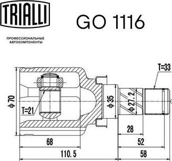 Trialli GO 1116 - Kardan, Pogonska osovina www.molydon.hr