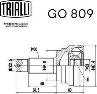 Trialli GO 809 - Kardan, Pogonska osovina www.molydon.hr