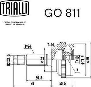 Trialli GO 811 - Kardan, Pogonska osovina www.molydon.hr