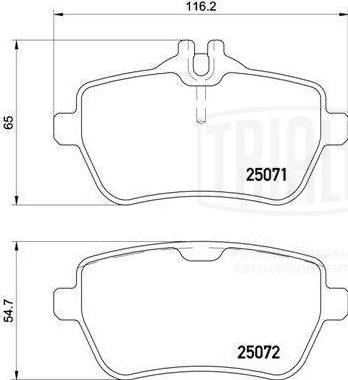 Trialli PF 4069 - Komplet Pločica, disk-kočnica www.molydon.hr