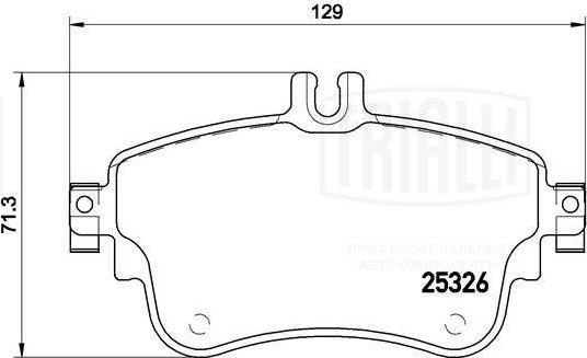 Trialli PF 4146 - Komplet Pločica, disk-kočnica www.molydon.hr