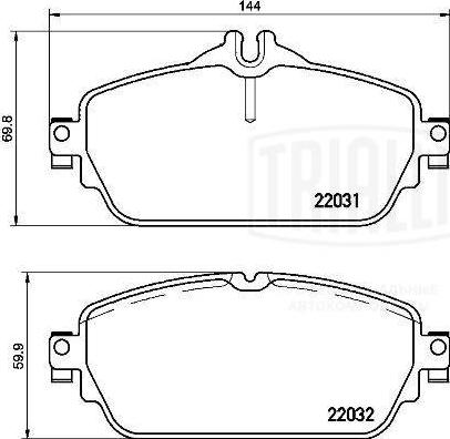 Trialli PF 4150 - Komplet Pločica, disk-kočnica www.molydon.hr