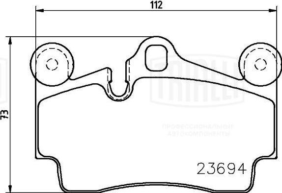 Trialli PF 4122 - Komplet Pločica, disk-kočnica www.molydon.hr