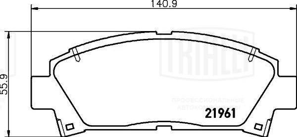 Trialli PF 4353 - Komplet Pločica, disk-kočnica www.molydon.hr