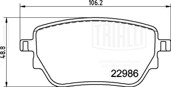 Trialli PF 2247 - Komplet Pločica, disk-kočnica www.molydon.hr