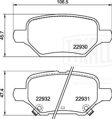 Trialli PF 2212 - Komplet Pločica, disk-kočnica www.molydon.hr