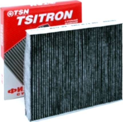 TSN 9710 - Filter kabine www.molydon.hr