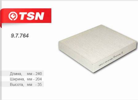 TSN 9.7.764 - Filter kabine www.molydon.hr