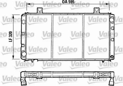 Valeo 810965 - Hladnjak, hladjenje motora www.molydon.hr